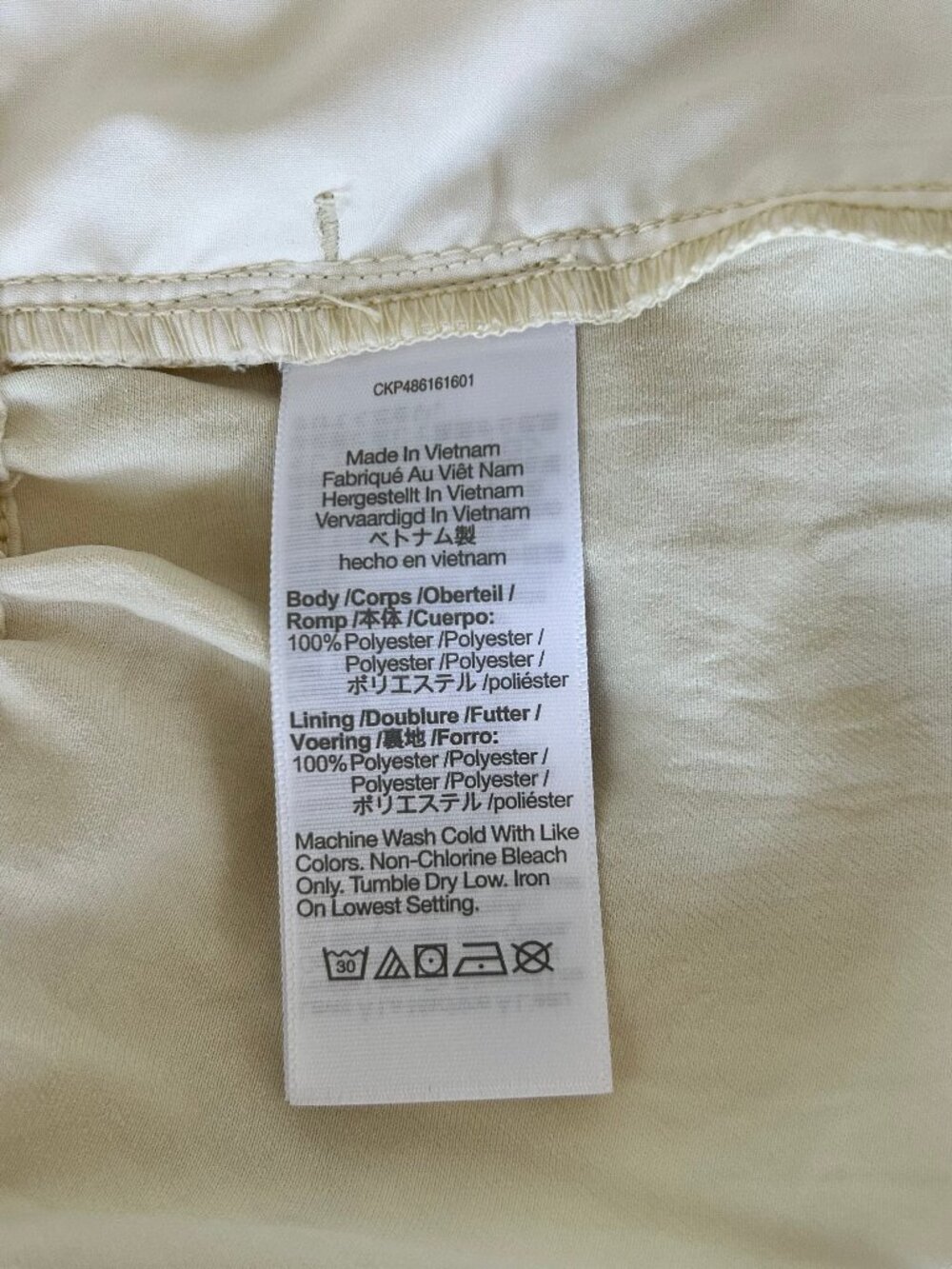 Madewell Pull-On Wide Leg Pants Butter Yellow Pintucked Satin Pant XS - Picture 6 of 9